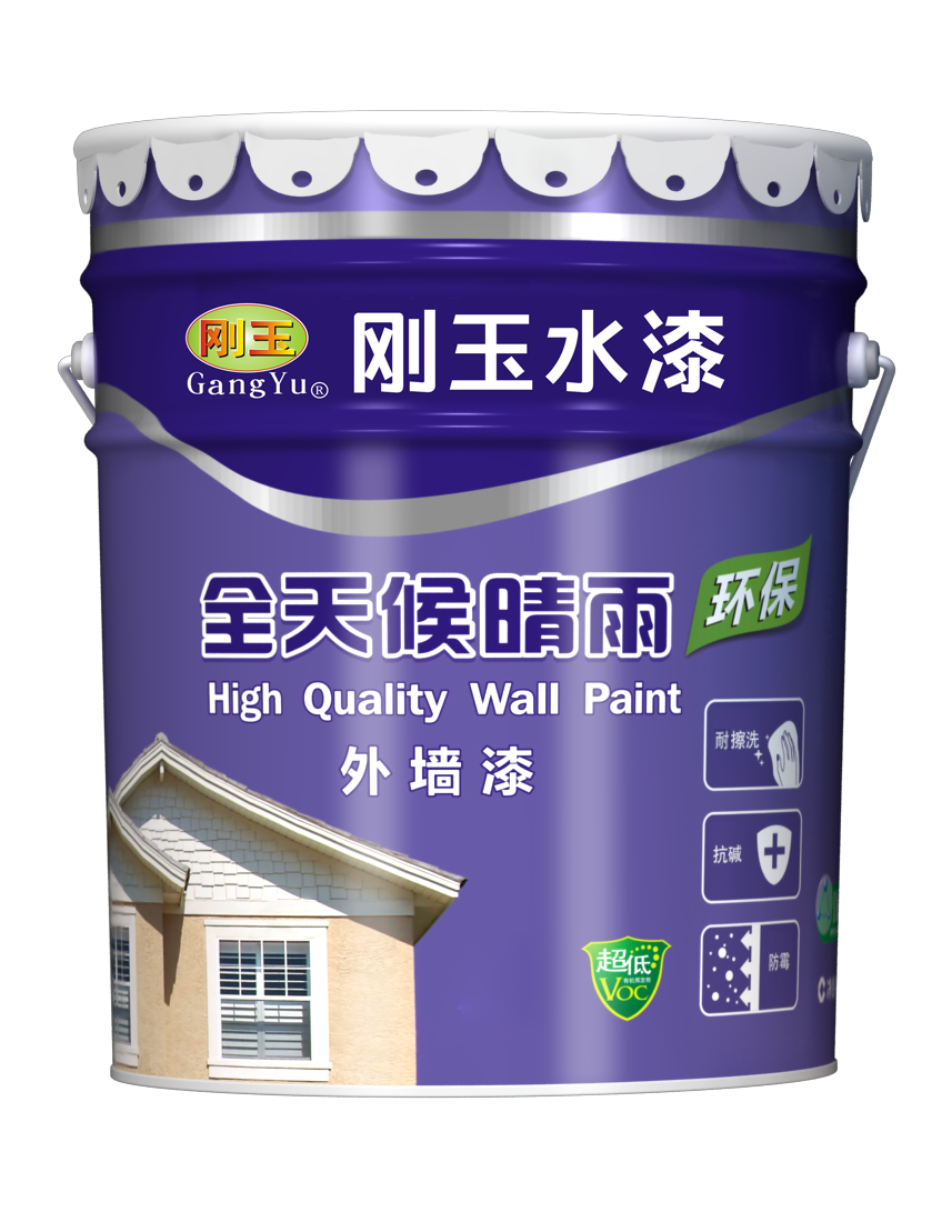 晴雨外墻漆